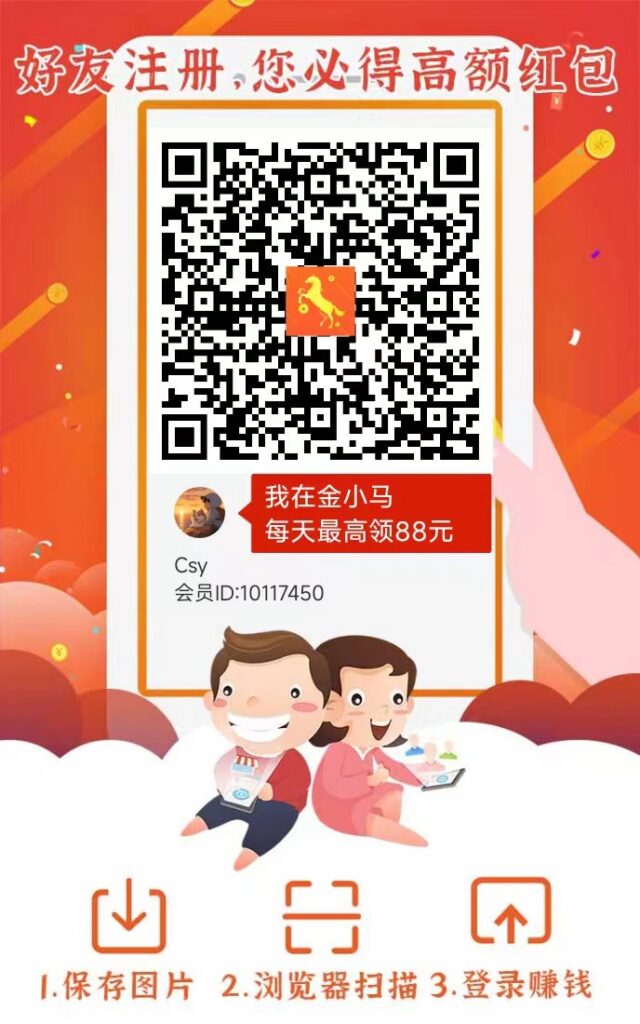 20250604172151333-微信图片_20250604165154