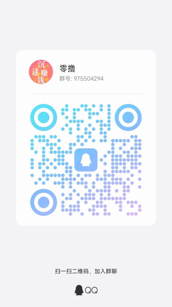 20250604172154982-微信图片_20250604165202