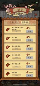 赏帮赚悬赏简单提现快日入过百。-首码项目网 - 网上创业赚钱首码项目发布推广平台 - 813首码网