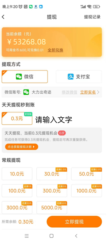 20250605181253597-微信图片_20240723115318