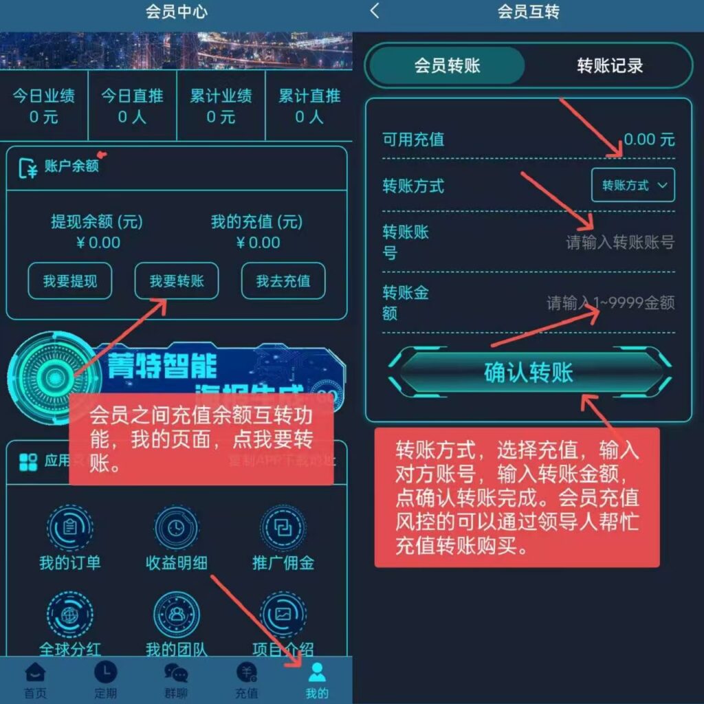 20250606113904616-微信图片_202506061113021