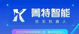 聚海无门槛挂机系列软件_抖音+威信,全程自动赚-首码项目网 - 网上创业赚钱首码项目发布推广平台 - 813首码网