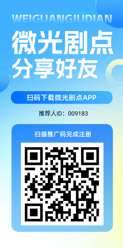 20250606165712308-1749198305454
