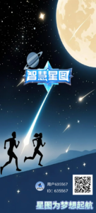 2025新风口零创联盟单号月稳定4000 批量方法做月入几个-首码项目网 - 网上创业赚钱首码项目发布推广平台 - 813首码网