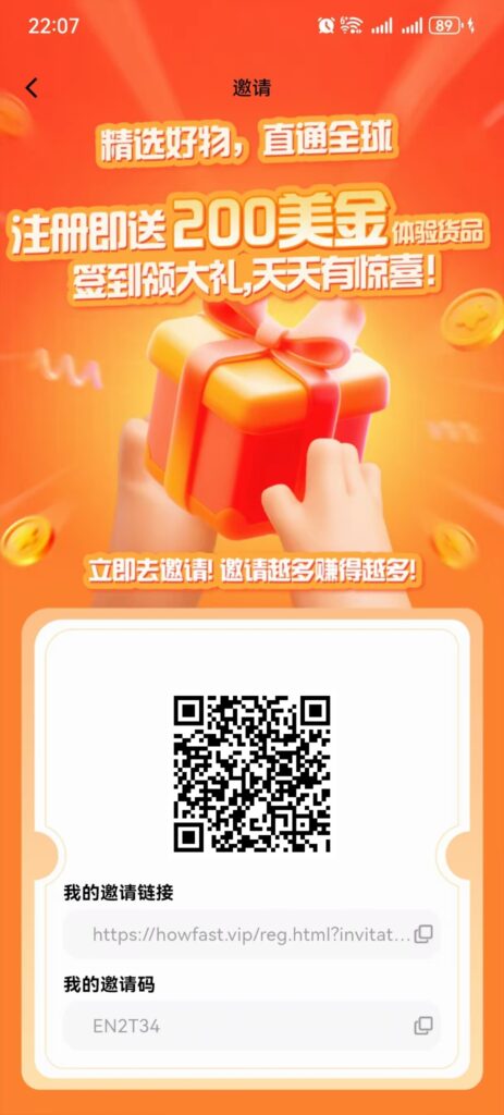 20250608161452176-mmexport1749369432155