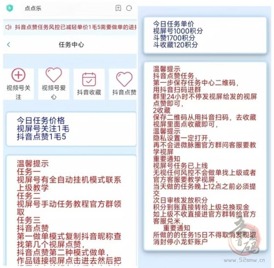 20250608171354586-db235983473e2064