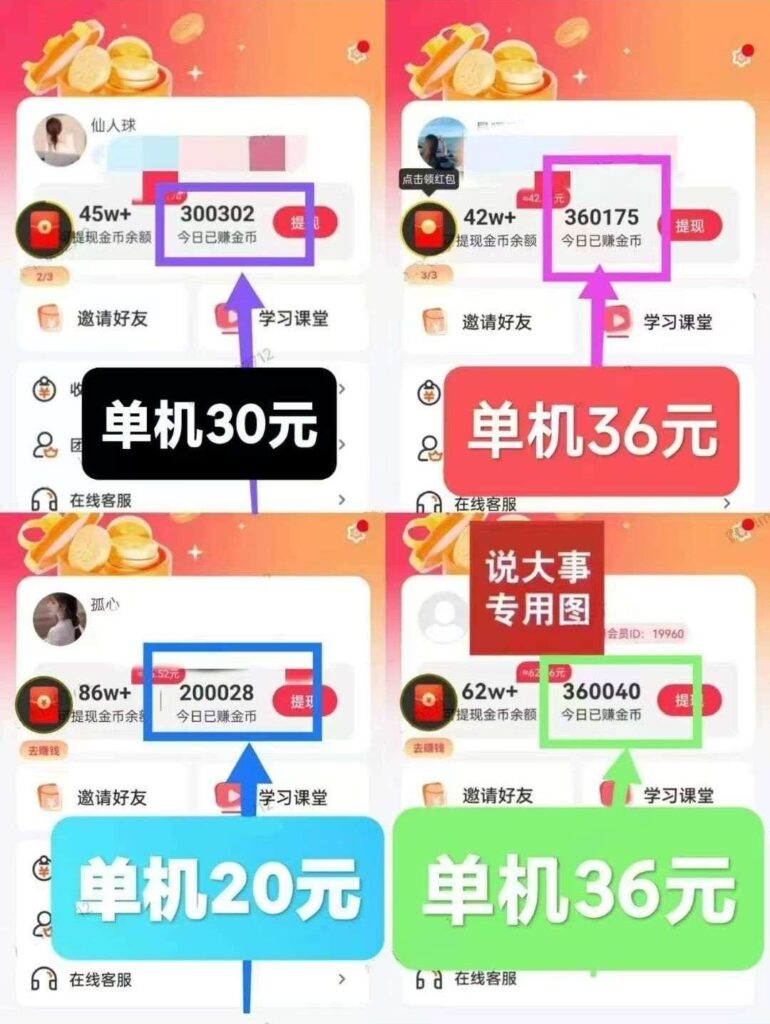 20250609123625810-20250407230542452-20250219021436463-1739902012869