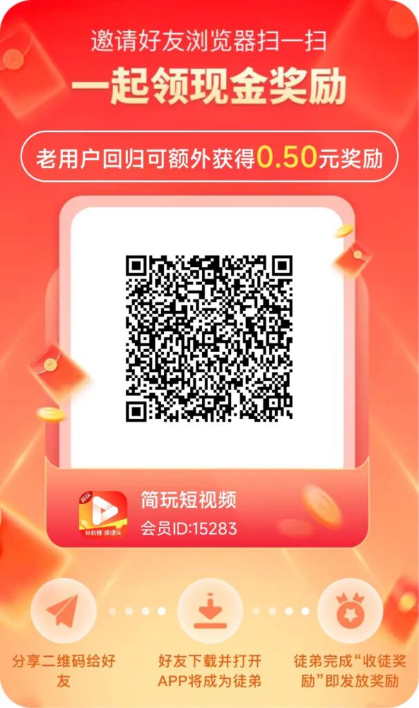 20250609123811547-微信图片_20250609093129