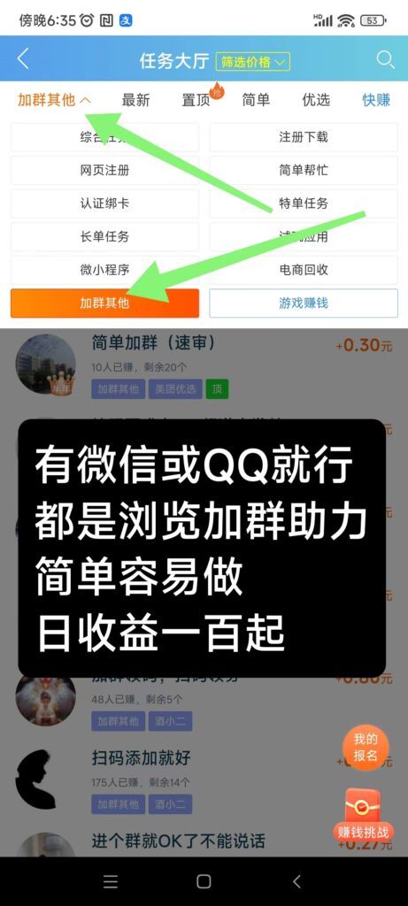 20250610105812288-微信图片_20240624095225