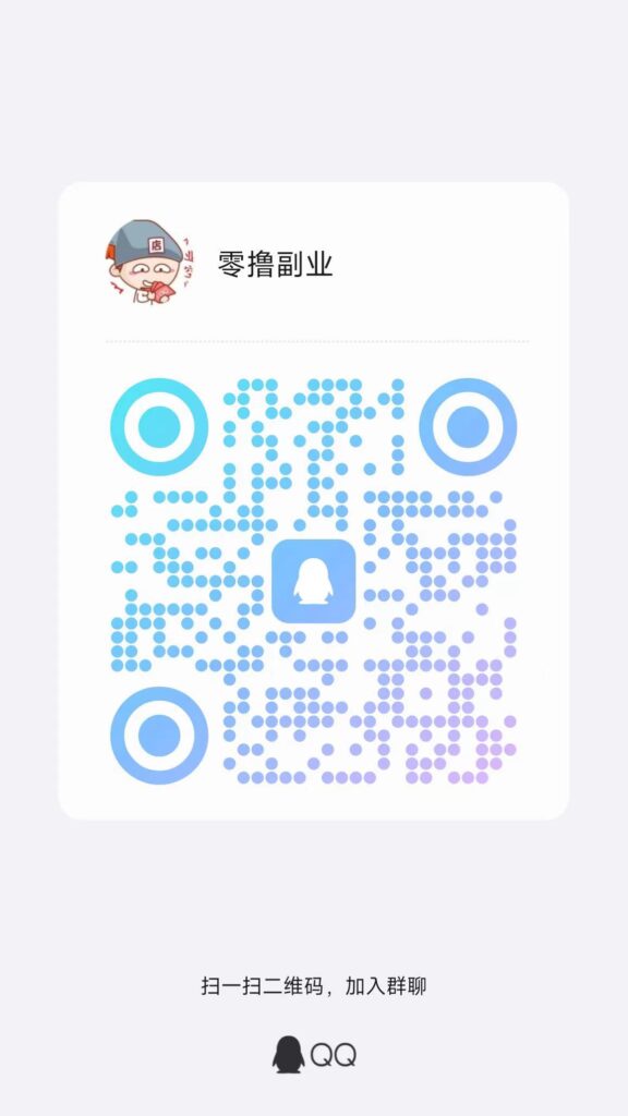 20250610115229360-微信图片_20240617100344