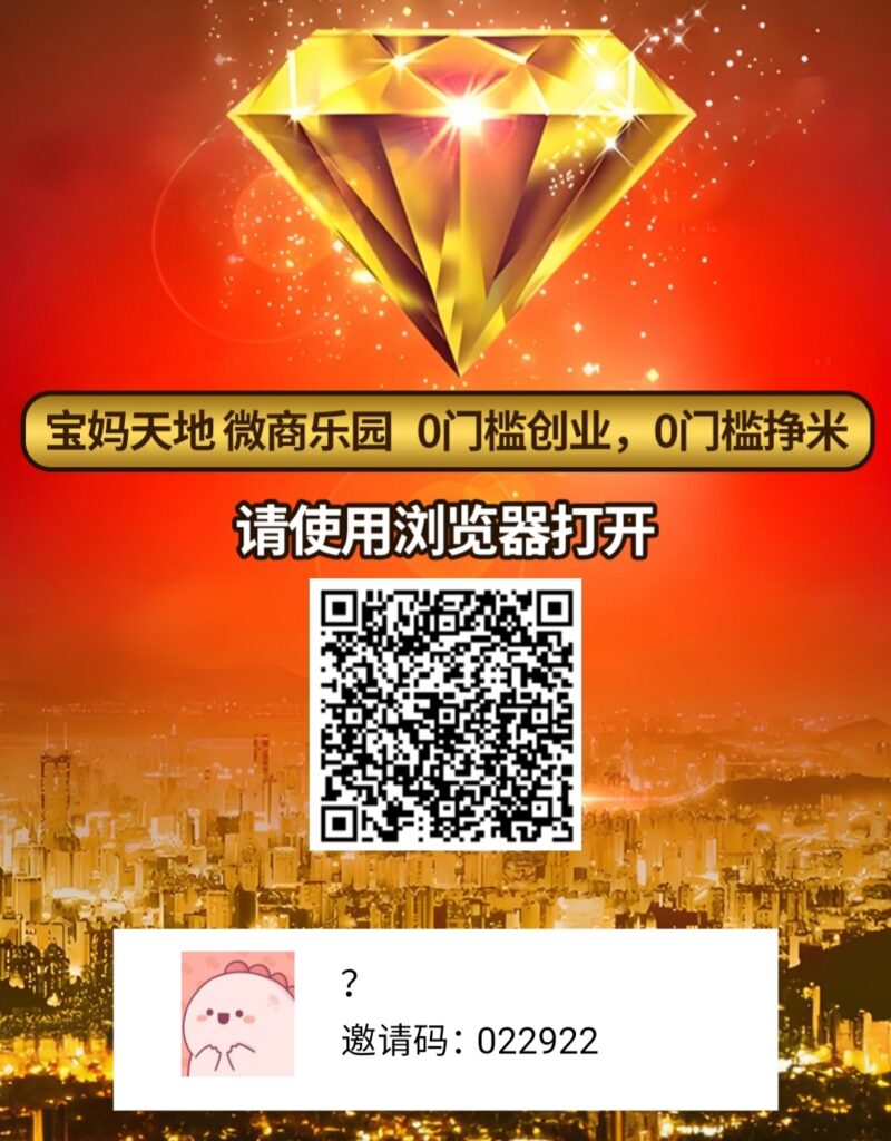 20250610143913719-IMG_20250610_122006