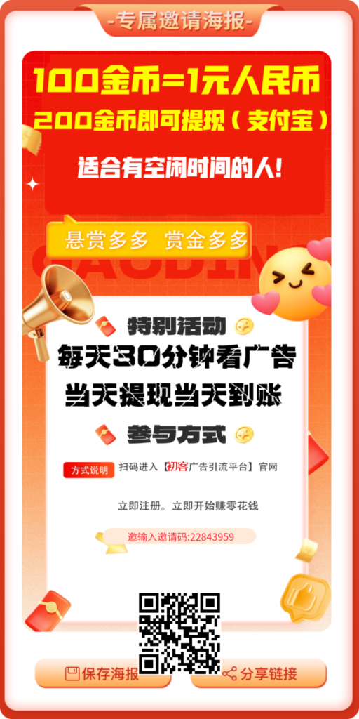 20250611143923235-01cbb4e2dd53e63302e7cd3ad50fda78d7ae83ab5cc78c3fde4a158fddbdf012.0