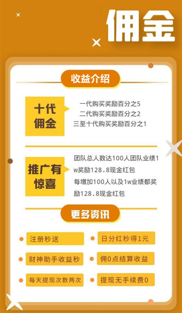 20250612171308317-03_副本