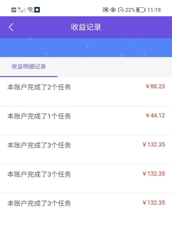 20250612171308837-05