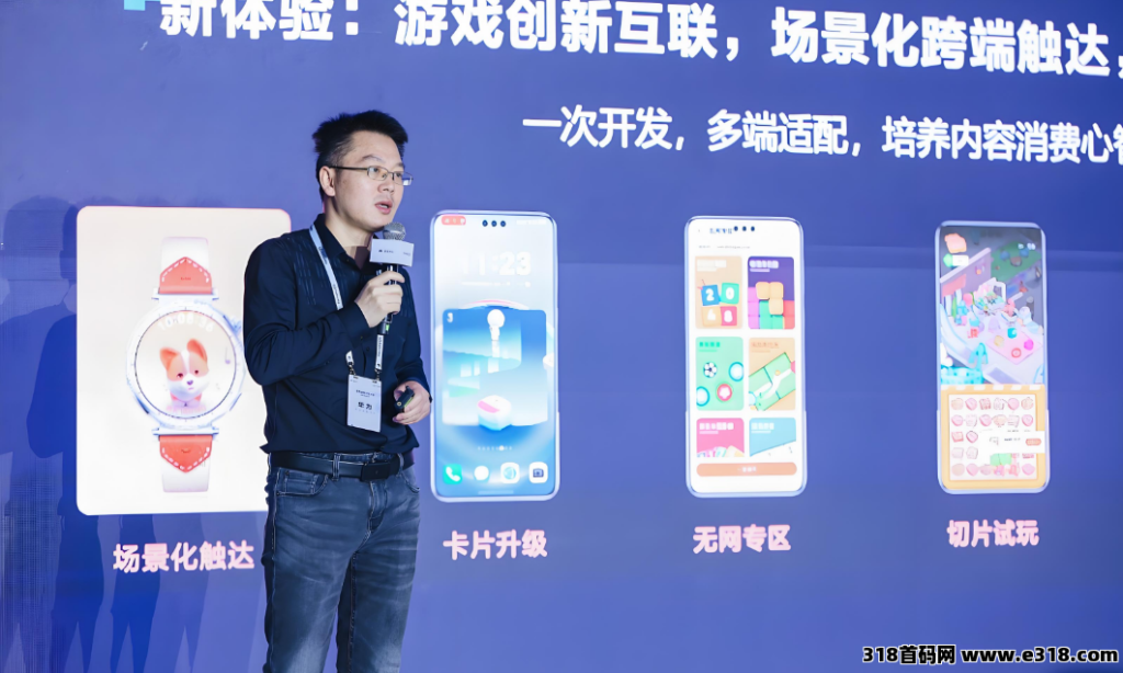 20250613144822607-145a292fb8aa11ac6889ff311566b90f_20250605191312174912199252839