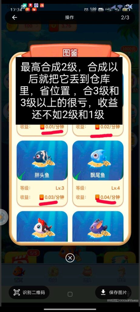 20250614120030147-1749872818681