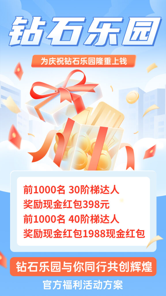 20250614141048949-微信图片_20250602204553