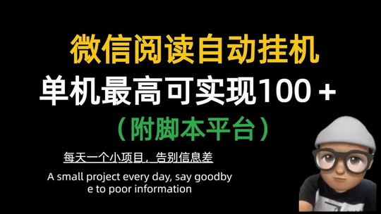 20250614204449284-mmexport1728544417940