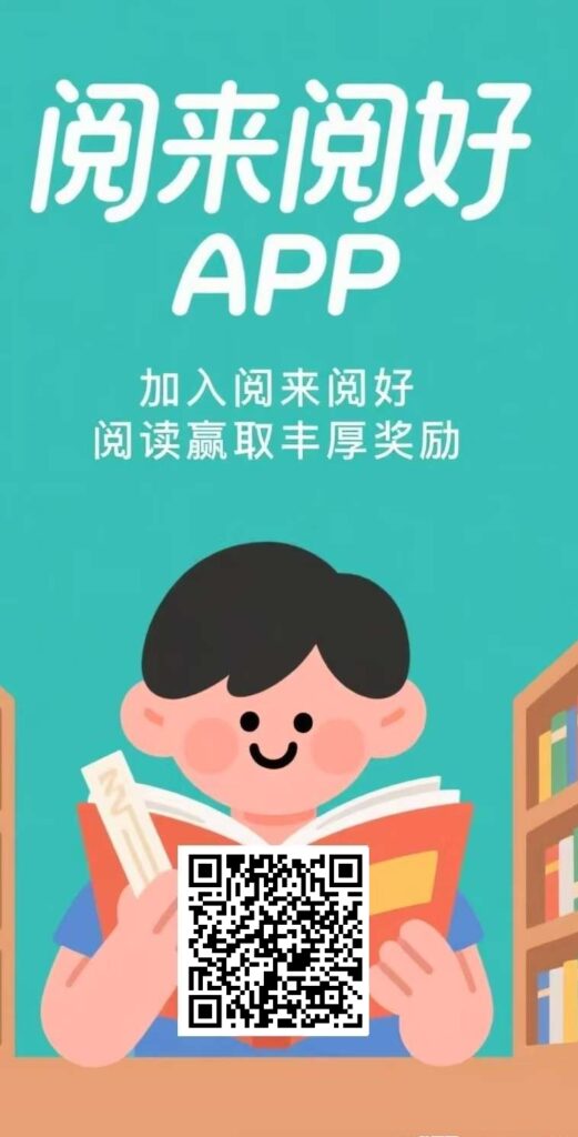 20250614204530725-IMG_20250614_170849