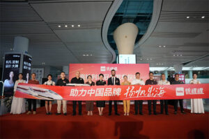 多米首码，一次推广，芜限管道-首码项目网 - 网上创业赚钱首码项目发布推广平台 - 813首码网