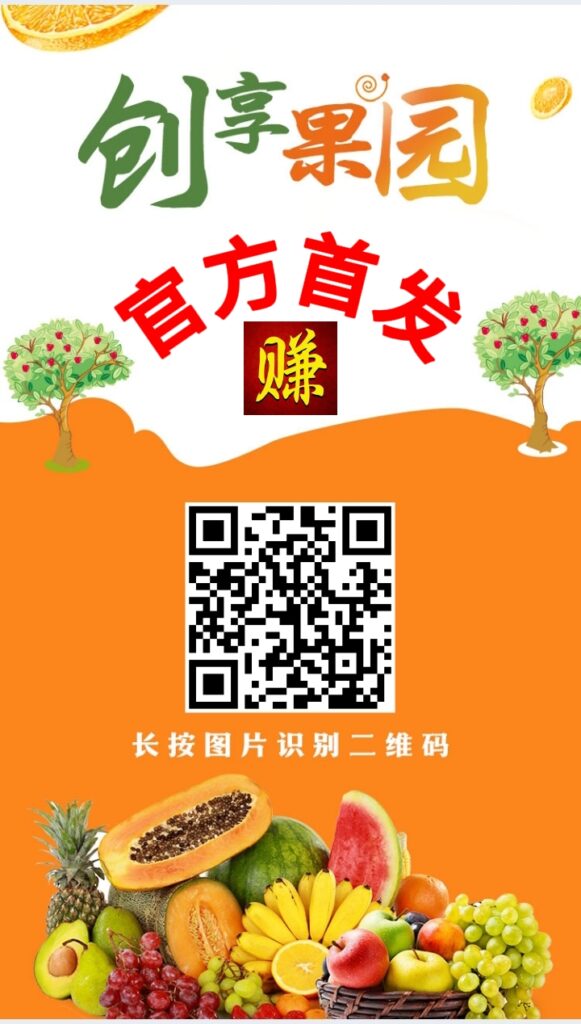 20250615205132237-mmexport1749982380238