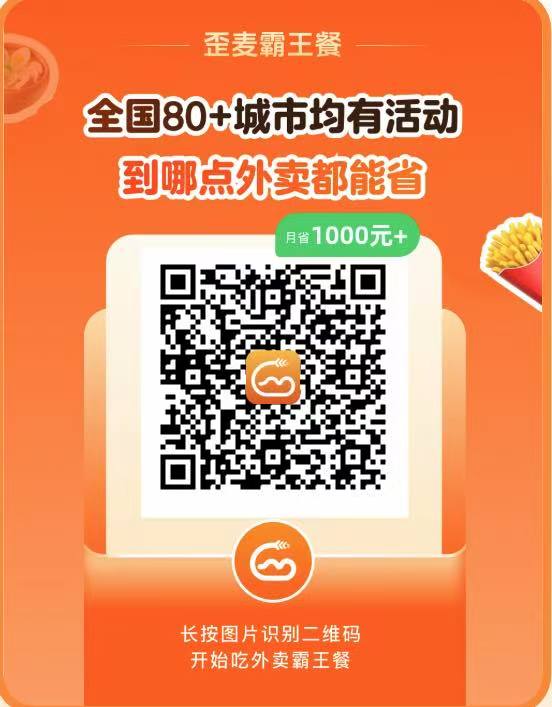 20250616062642279-9B03D438-3D1F-42F7-9A0B-CCD197797158