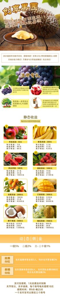 20250616115407208-微信图片_20250614211625