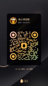 6月首码全新挂机项目，单设备日入300-600，公对公或公对私-首码项目网 - 网上创业赚钱首码项目发布推广平台 - 813首码网