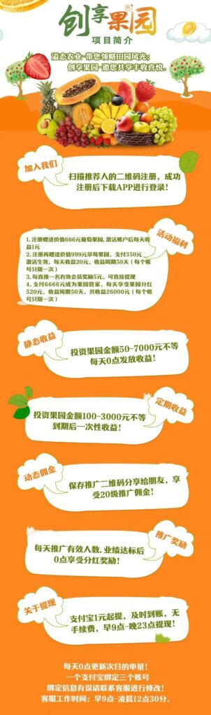 20250616145310450-mmexport1749981804655