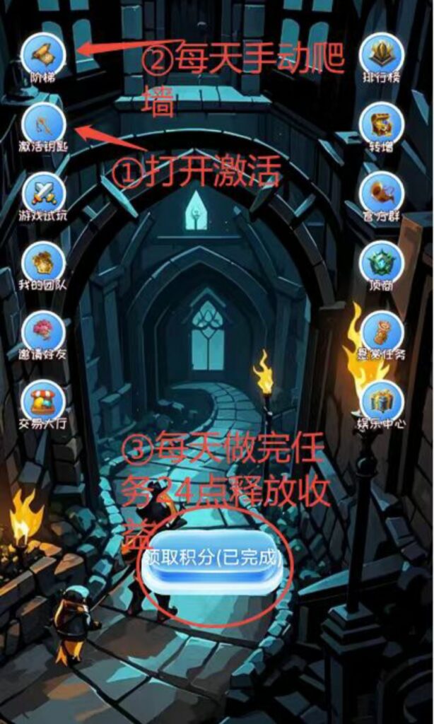 20250618163635142-IMG_20250618_155827