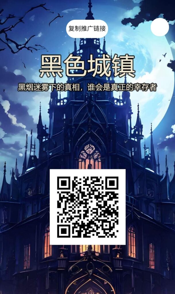 20250618163647296-IMG_20250618_155049