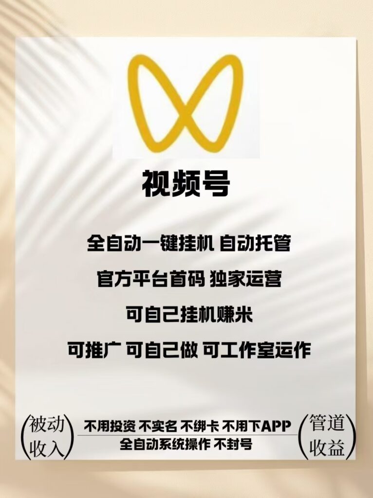 20250619155706274-mmexport1740492435925