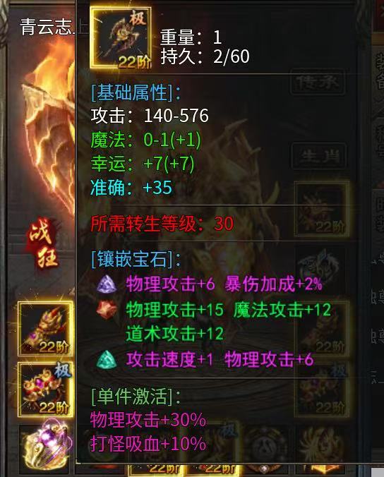 20250622185055631-mmexport1750324167384