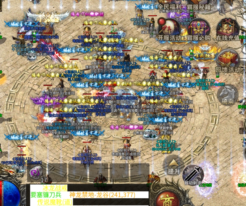 20250622185101662-mmexport1750241555670