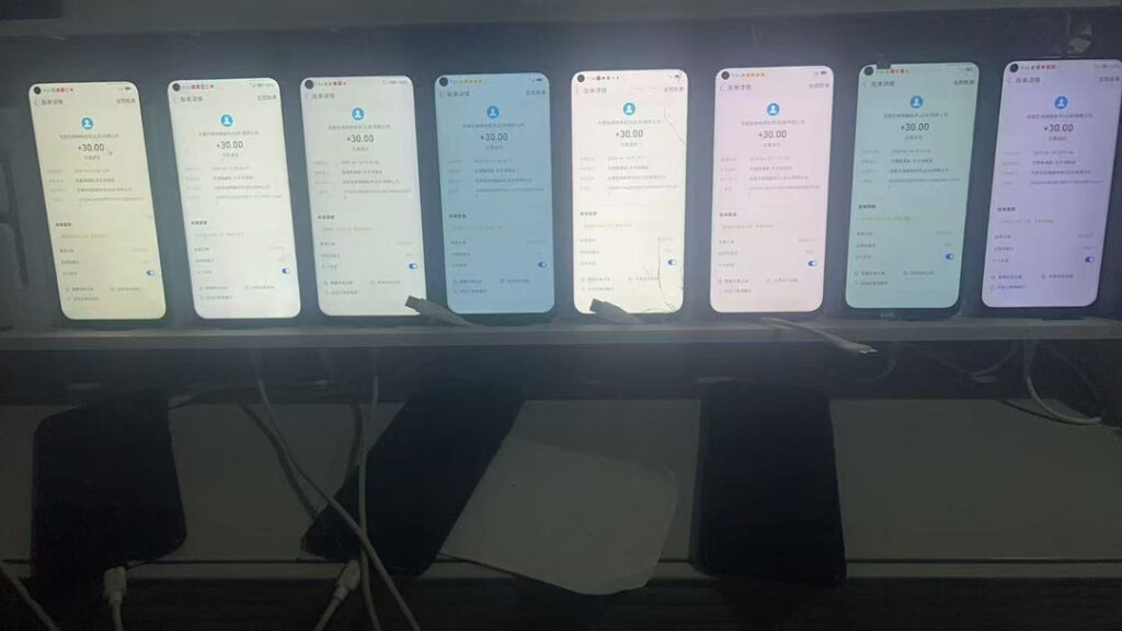 20250624145532304-1_副本