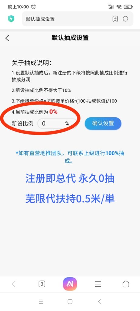 20250624222652953-mmexport1750774058836