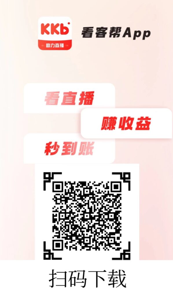 20250625111812955-微信图片_20250625111411