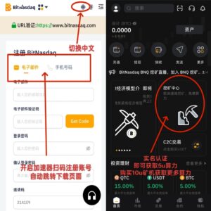《速推宝刚出》错过了趣闲赚，赏帮赚，不要再错过速推宝，最新悬赏平台-首码项目网 - 网上创业赚钱首码项目发布推广平台 - 813首码网