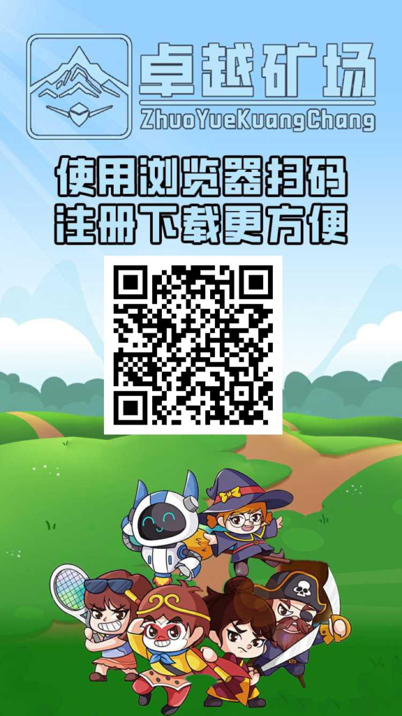 20250626030213368-mmexport1750856510199