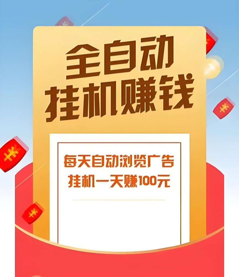 20250626130102953-02