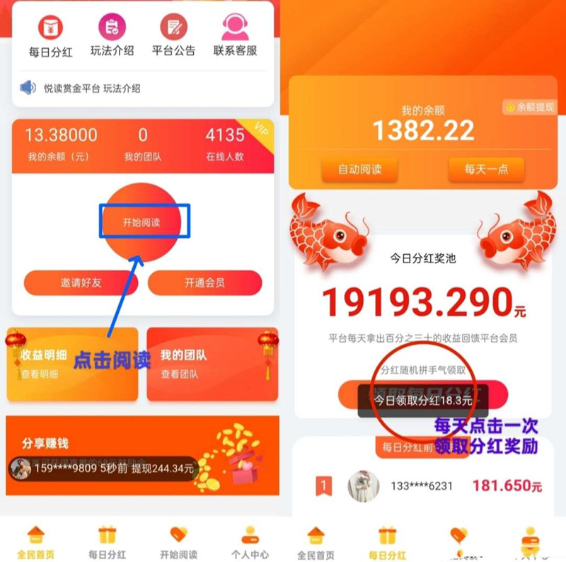 20250626130104738-03