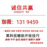 wwpp-首码项目网 - 网上创业赚钱首码项目发布推广平台 - 813首码网