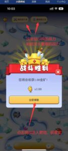 【聚点人脉】零投资每日签到、每日领分紅-首码项目网 - 网上创业赚钱首码项目发布推广平台 - 813首码网