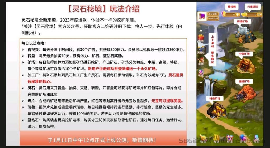 20250626200456111-5bd9f2f2411b6d84