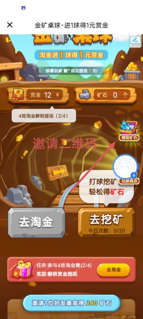 20250626200457668-6c38cc1456e46a4f