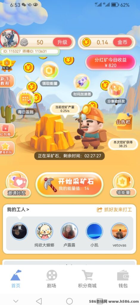 20250626200458695-84d0766c821adab4