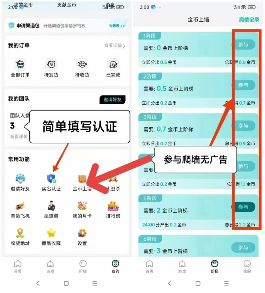 20250628073121743-mmexport1751065123221