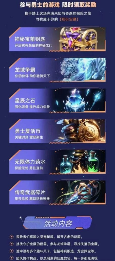 20250628073133540-IMG_20250628_070521