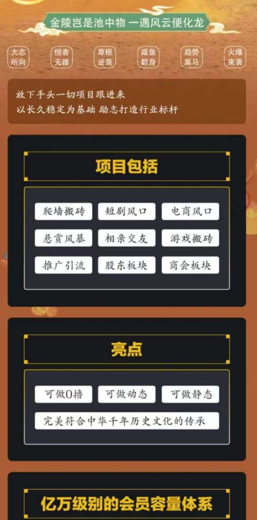 20250628223403805-IMG_20250628_131525