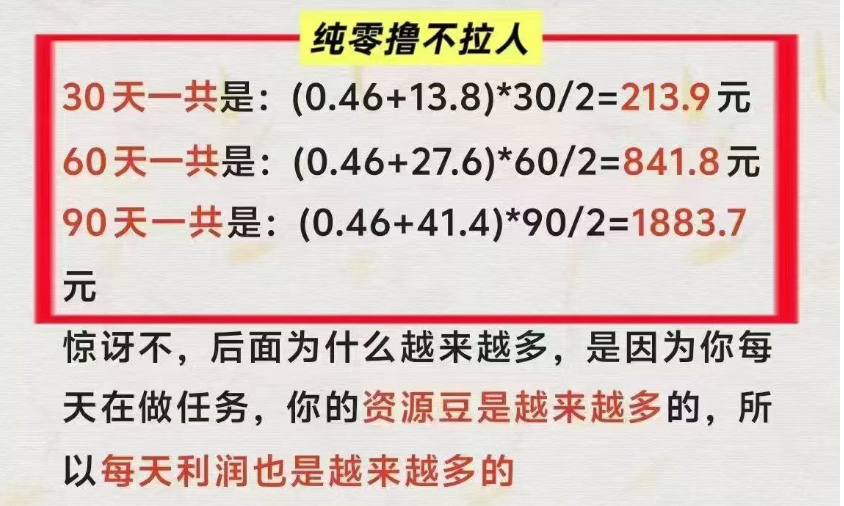 20250629132551221-微信图片_20250629111240